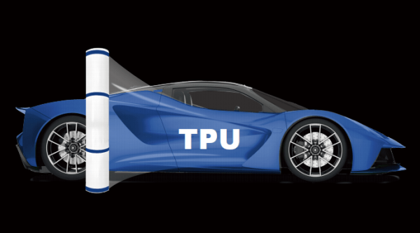 Paint Protection Film—TPU-C SERIES